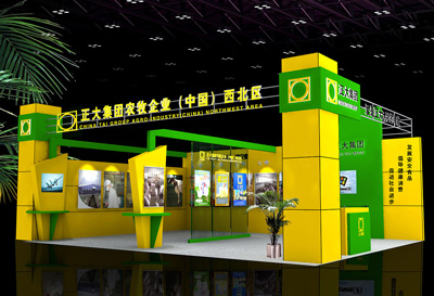 正大集团农牧草莓视频二维码展示效果