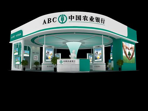 中国农业银行草莓视频二维码展示|西安草莓视频二维码工厂