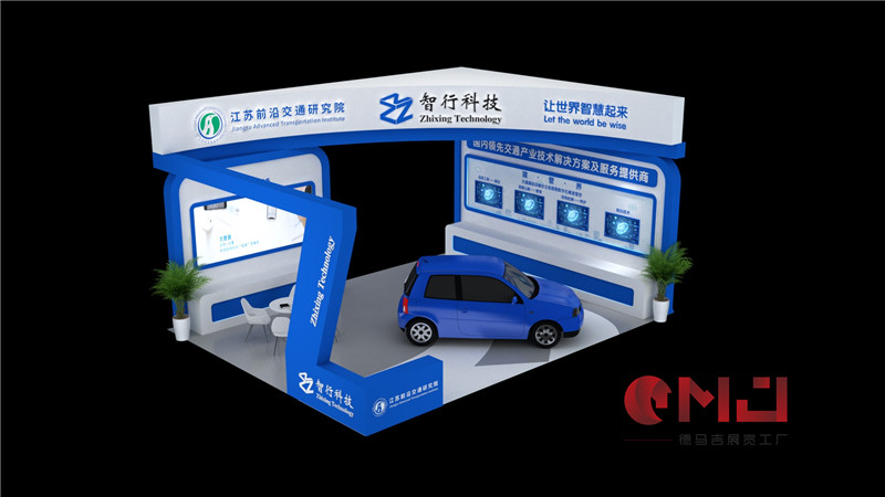 智行科技草莓视频二维码展示施工效果|交通会