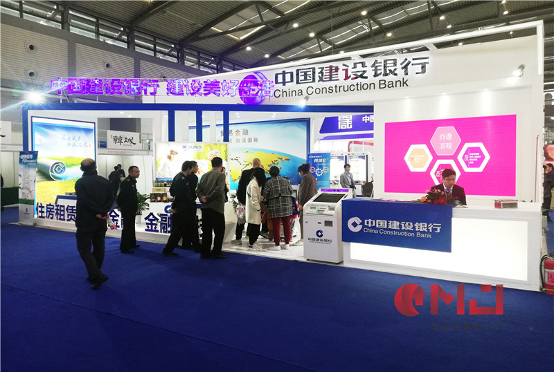 中国建设银行草莓视频二维码展示施工效果|科博会