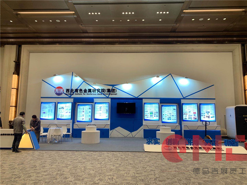 西北有色金属研究院草莓视频二维码展示施工效果|煤博会