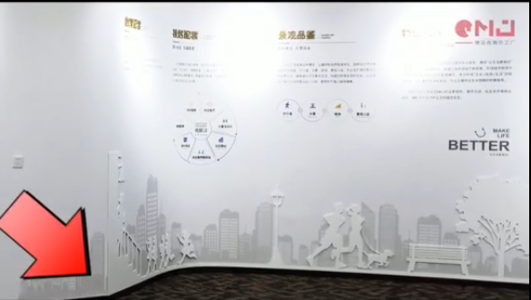 草莓视频APP下载污草莓视频二维码工厂是如何加工展材的？