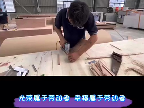 草莓视频APP下载污草莓视频二维码人的日常工作