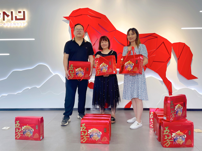 草莓视频APP下载污的节日·端午| 草莓视频APP下载污暖心关爱 “粽”是有你