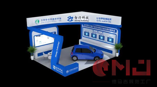 3天5个展位，交通运输科技博览会搭建工作顺利完工！