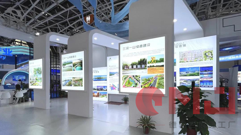 生态浐灞 会展名城|草莓视频二维码展示效果展示