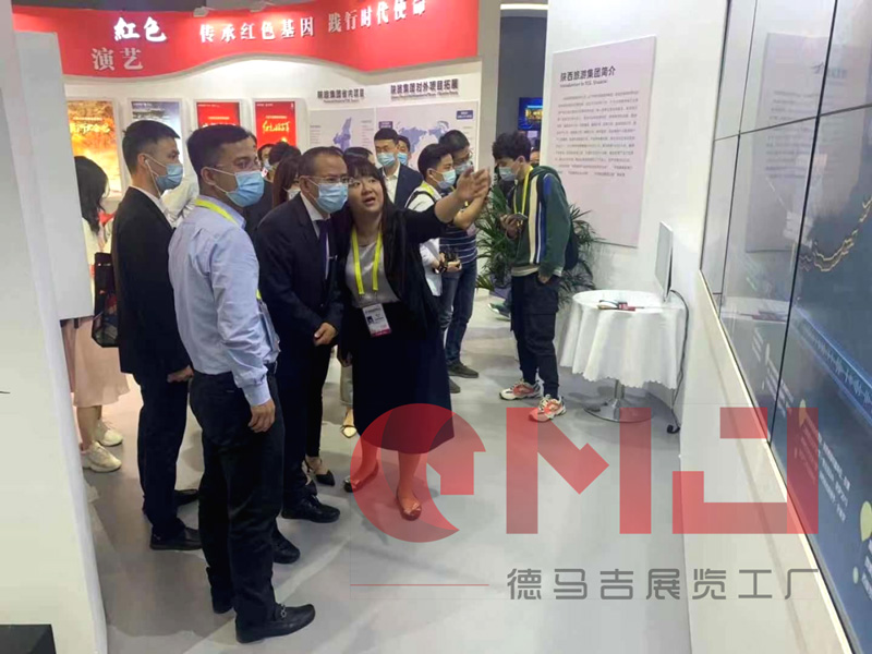 陕旅集团草莓视频二维码展示效果|丝博会