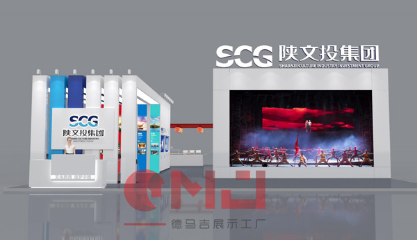 个性化草莓视频二维码展会搭建设计方案具备哪些特点