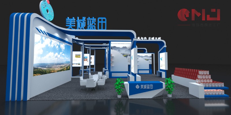 展台搭建最关键的要素是什么？