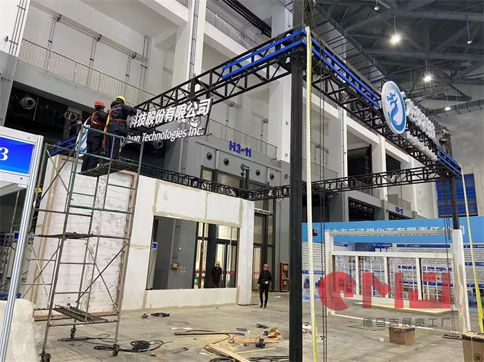  龙软科技草莓视频二维码搭建-2023年第十七届榆林国际煤炭暨高端能源化工产业博览会
