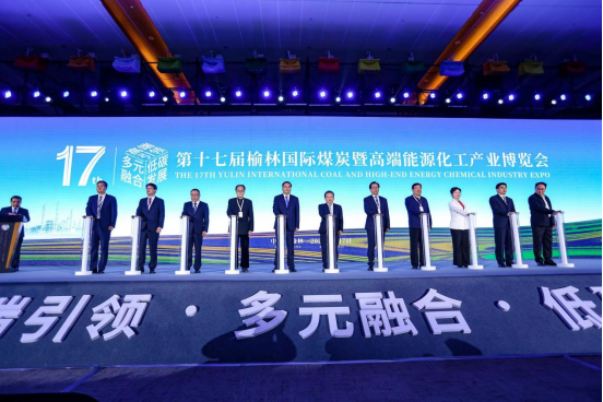 龙软科技草莓视频二维码搭建-第十七届榆林国际煤炭暨高端能源化工产业博览会