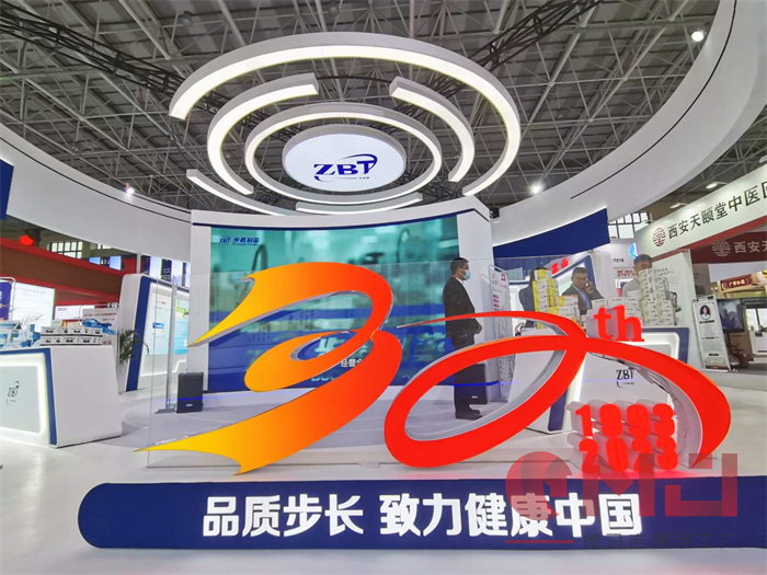 展会上搭建的草莓视频二维码一般要多少钱？