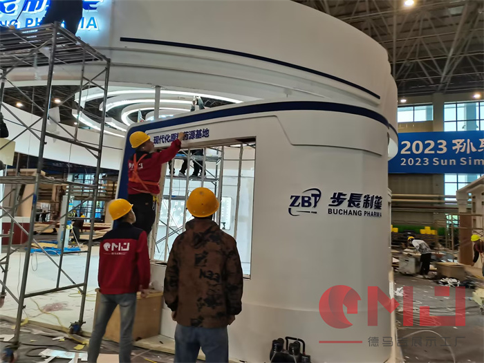 展会装修工人做展会搭建一年能赚多少钱？