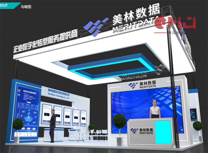 美林草莓视频二维码搭建-第四届西部数字经济博览会