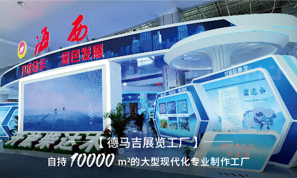草莓视频二维码展示主要都包括了哪些内容？