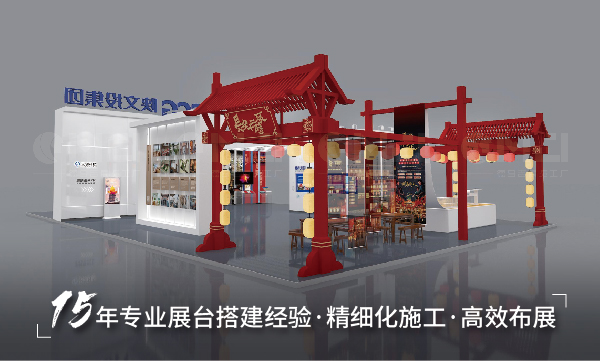 展会搭建注意事项小技巧，看这里
