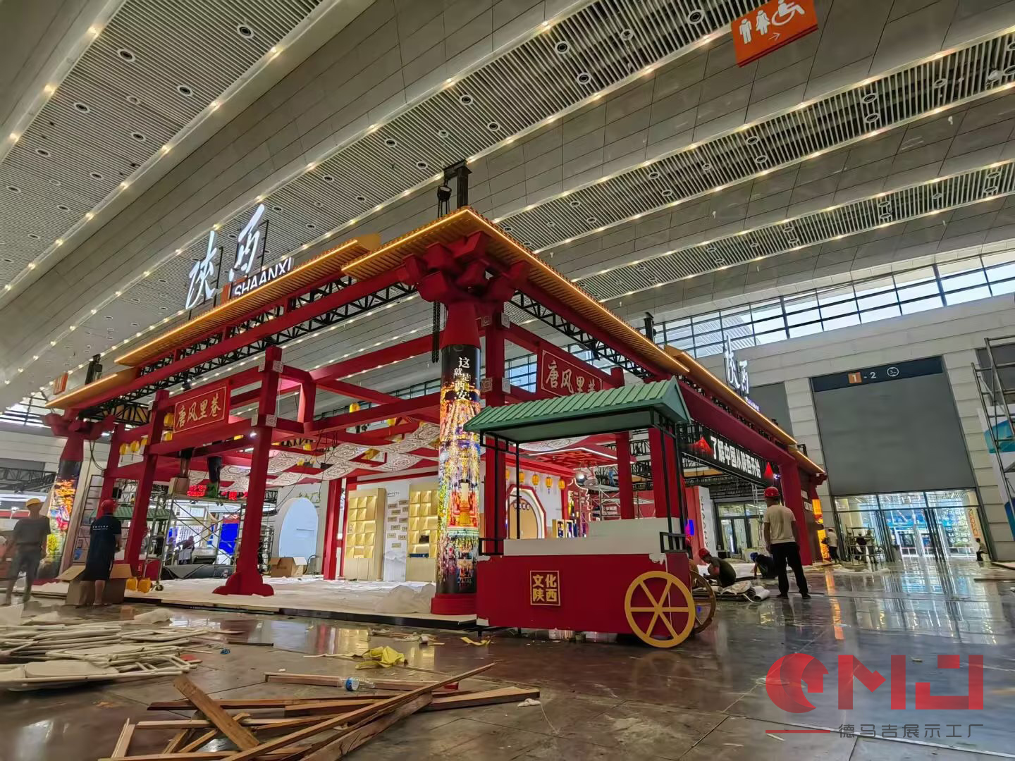 陕西展位草莓视频二维码制作-第十届中国西部文化产业博览会