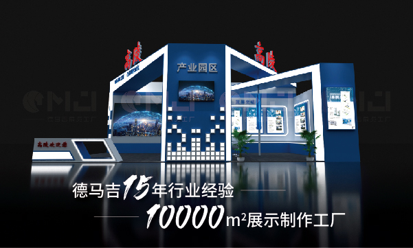 做一个草莓视频二维码搭建的费用一般是多少？