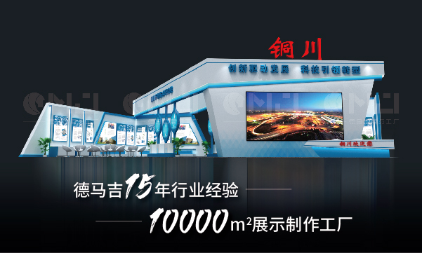 草莓视频二维码搭建怎么做有新意？