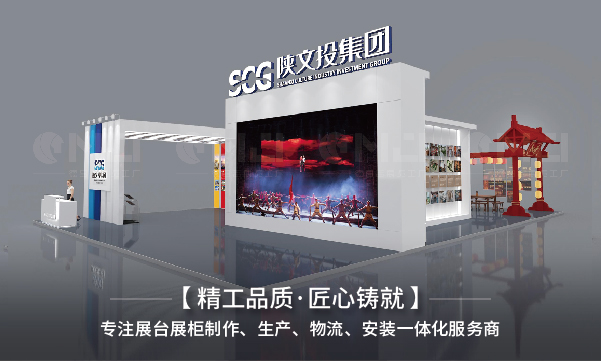 如何选择西安草莓视频二维码展示公司？有什么参考